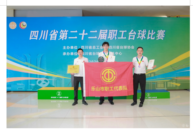 截图20260628214935.png