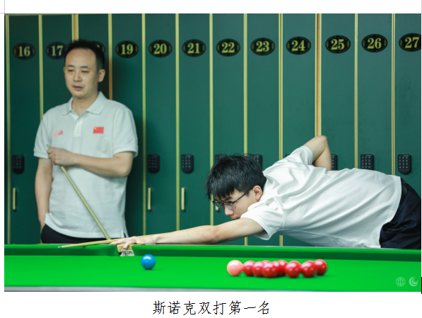 截图20260628215047.png