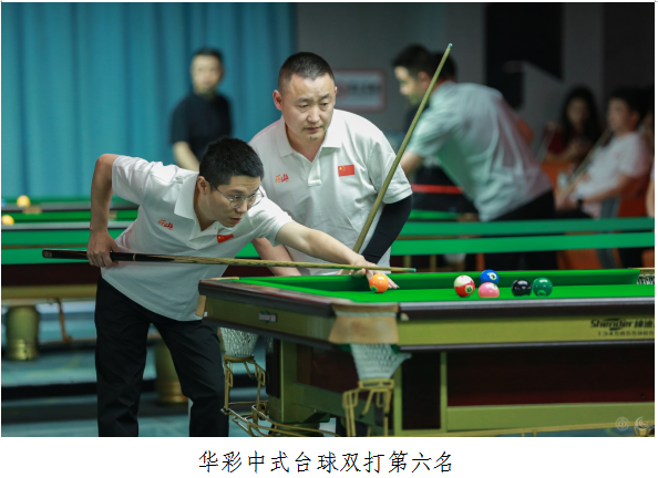 截图20260628215154.png