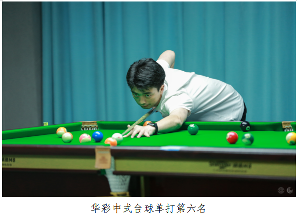 截图20260628215221.png