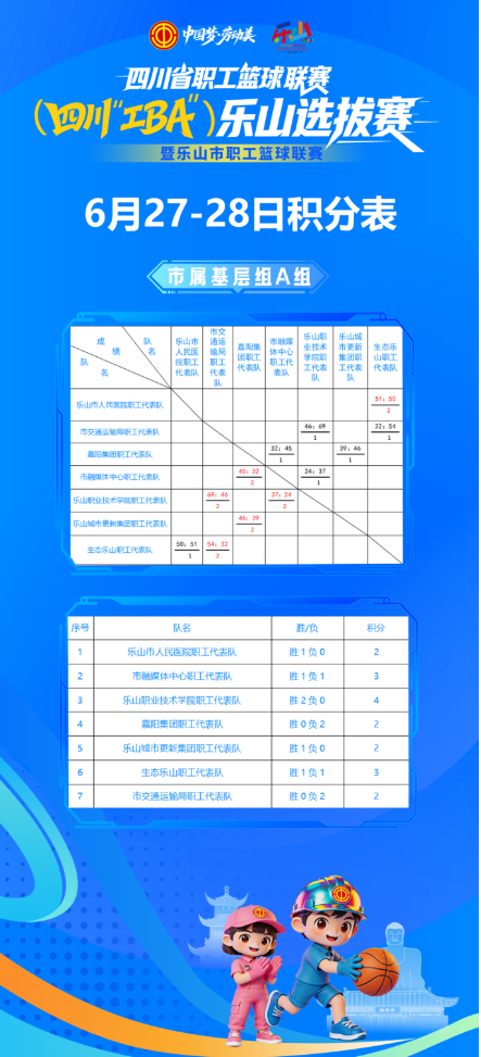 截图_选择区域_20260701160546.png