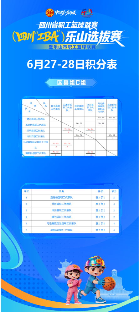 截图_选择区域_20260701160630.png