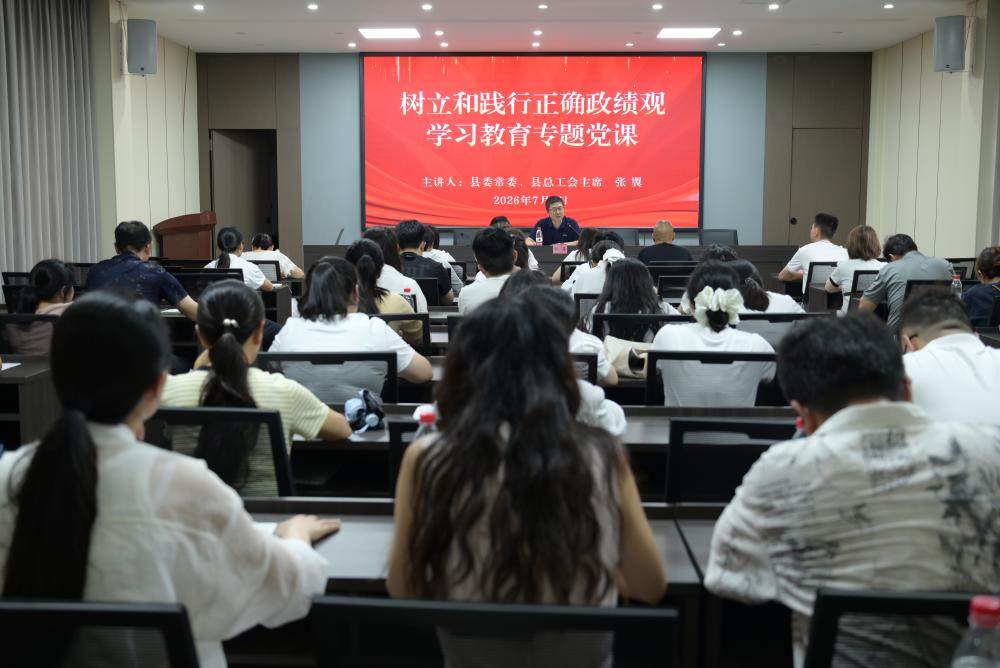 微信图片_20260702104340_10_93.jpg