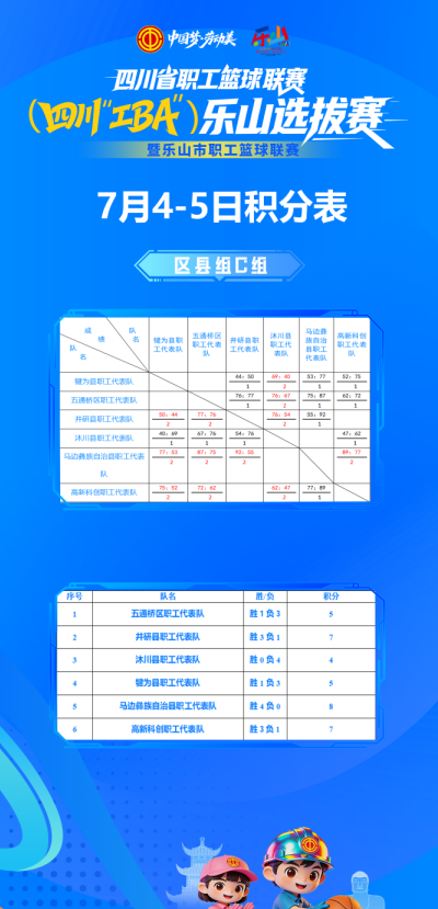 截图_选择区域_20260707093502.png