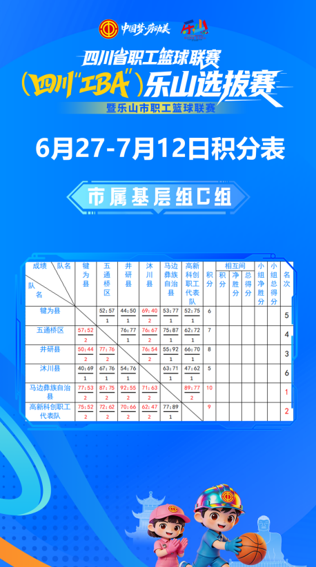 截图_选择区域_20260715125313.png