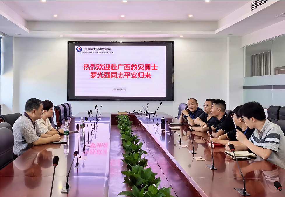 图2.png