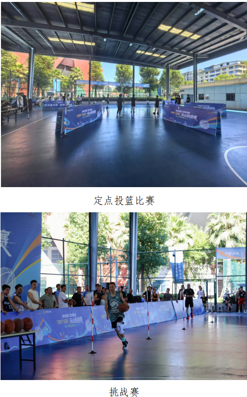 截图_选择区域_20260722090118.png