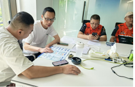 截图_选择区域_20260729085057.png