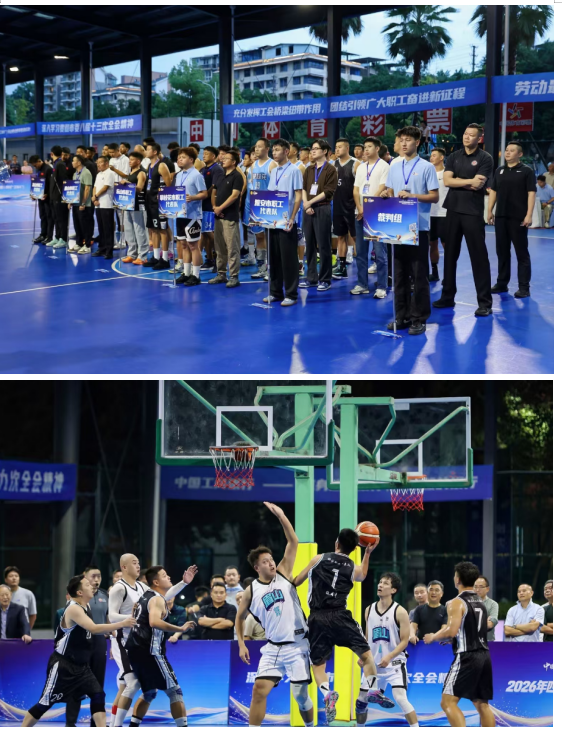 截图_选择区域_20260918144137.png