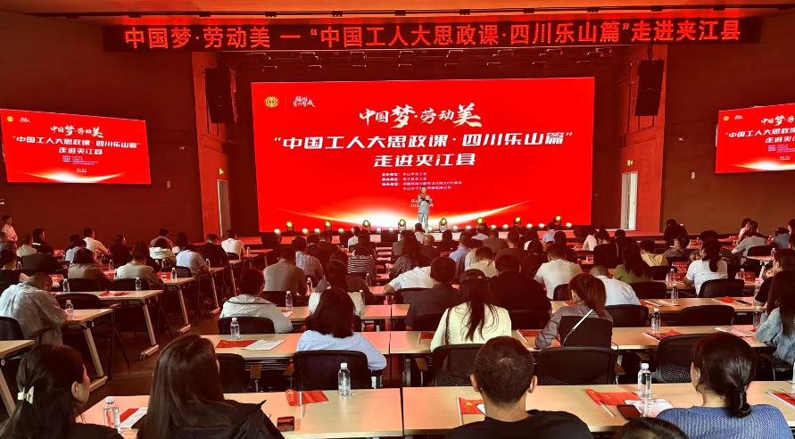 截图_选择区域_20260928112426.png