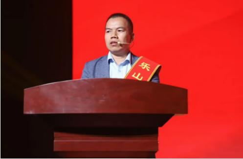 截图_选择区域_20260928104727.png