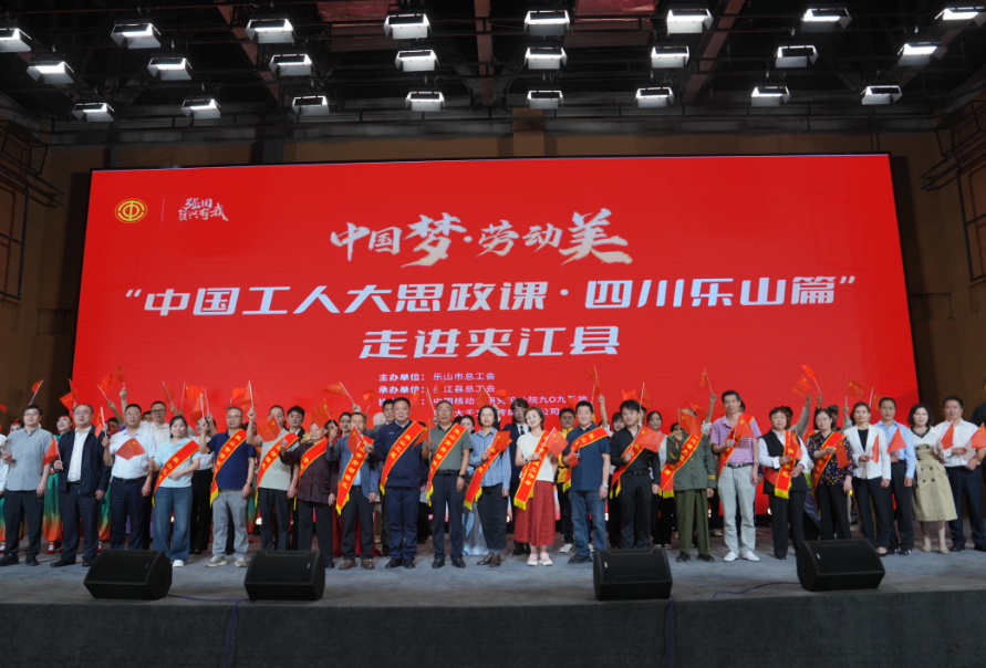 截图_选择区域_20260928120808.png