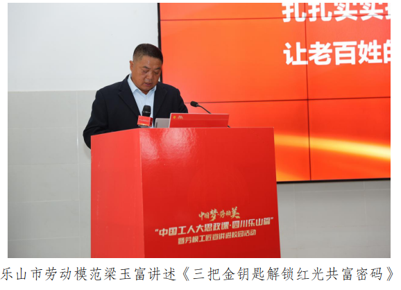 截图_选择区域_20261013090428.png