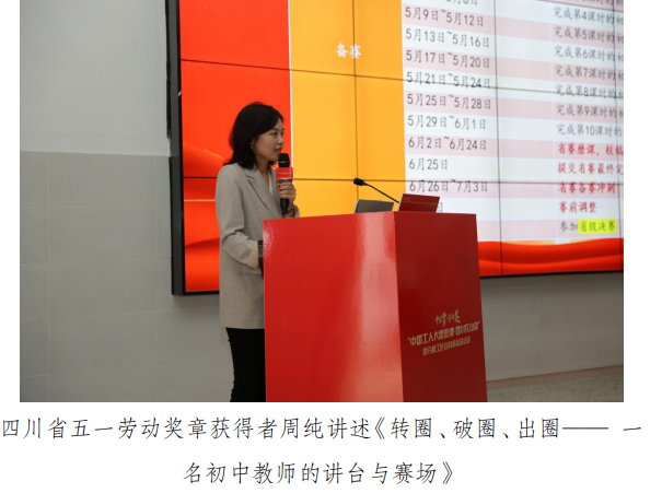 截图_选择区域_20261013090501.png